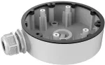 HIKVISION Adapter CCTV DS-1280ZJ-DM46-Y