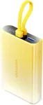 VENTION POWER BANK USB 10000MAH 22.5W/YELLOW FHZY0