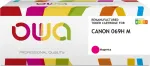 Armor OWA toner compatible with Canon CRG-069H M, 5500st, red/magenta