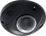 Abus IP-kaamera ABUS 4 MP IP-mini-kuppelkaamera 2,8 mm Black
