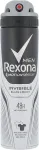 REXONA Men Invisible Black + White 150ml - Antiperspirant meestele