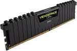M&auml;lu CORSAIR DDR4 32GB PC 3200 CL16 KIT (2x16GB) VENGEANCE XMP retail