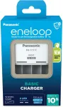 Panasonic BQ-CC51E battery charger