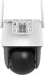 Dahua Kamera IP obrotowa solarna 5MP BP5E