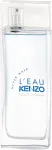 KENZO L&acute;Eau Kenzo Pour Homme Hyper Wave 100ml - Eau de Toilette meestele