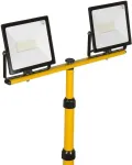 Maclean Tripod for floodlights LED MCE583