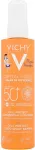 Vichy Capital Soleil Kids Cell Protect Water Fluid Spray 200ml - SPF50+ Sun Body Lotion K