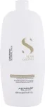 ALFAPARF MILANO Semi Di Lino Diamond llluminating 1000ml - Conditioner naistele