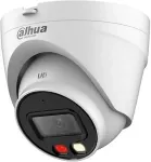 Dahua Kamera IP Technology IPC-HDW1439V-A-IL biała