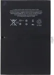 Noname Battery for iPad Pro 9.7 7306mAh Li-Ion (Bulk)