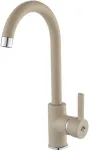 No name KITCHEN MIXER SPOT DOM-BDS41S.BEIGE