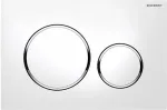 Geberit Sigma 20, 115882KJ1