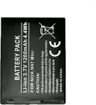 Nokia Battery BL-4D (E5, E7, N8, N97)