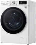 Pesumasin LG | Washing Machine With Dryer | F2DV5S7S1E | Energy efficiency class D | Front loading | Washing capacity 7 kg | 1200 RPM | Depth 46 cm | Width 60 cm | Display | LED | Drying system | Drying capacity 5 kg | Steam function | Direct drive | ...