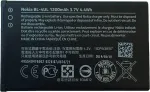 Nokia Battery BL-4UL 1200mAh Li-Ion (Bulk)