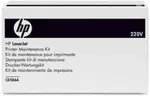 Hp Wartungskit CE506A Color Laser Jet 220V Fixier Kit
