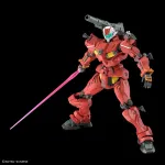 BANDAI HGGQ 1/144 LIGHT-TYPE GUNCANNON