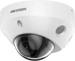 HIKVISION Kamera IP Kamera IP model DS-2CD2583G2-IS 2.8mm PL