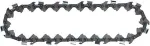 MAKITA saw chain 10cm 1,1mm