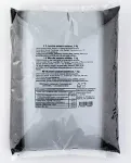 Sauda Mustad seesamiseemned, 1 kg