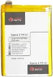 SONY Battery Xperia X F5121 (LIP1621ERPC)