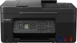 Printer CANON PIXMA G4570 MegaTank Bl&aelig;k