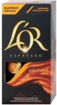 Kapslid L&acute;OR Kohvi L'OR Colombia 52g
