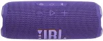 JBL Flip 7 Bluetooth-k&otilde;lar Blue