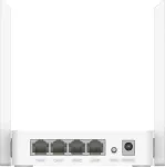 CUDY WR1200E wireless router Fast Ethernet Dual-band (2.4 GHz / 5 GHz) White