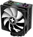Xilence CPU K&uuml;hler M704PRO.ARGB Multisocket