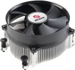 Akasa CPU cooler - Low-Noise AMD AM5