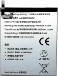Huawei Tablet Battery MediaPad M3