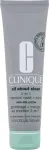 Clinique All About Clean 2-in-1 Charcoal Mask + Scrub 100ml - Face Mask naistele
