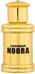 Al Haramain Noora 12ml - Perfumed Oil uniseks