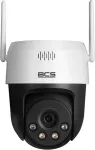BCS BCS-L-PTHOME08 security camera Dome IP security camera Outdoor 2880 x 1620 pixels Wall
