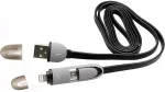 SBOX USB->Micro USB+IPH.5 M/M 1M black 2IN1B
