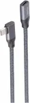 ShiverPeaks USB-C Verl&auml;ngerungskabel 3.2 90&deg; Pro 1,5m