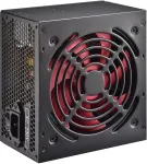 Toiteplokk Xilence Power Supply||600 Watts|PFC Passive|XN053