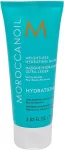 Moroccanoil Hydration Weightless 75ml - Hair Mask naistele