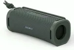 SONY ULT FIELD 1 - Wireless Bluetooth Portable Speaker with ULT POWER SOUND, Powerful Bass, IP67, Waterproof, Dustproof, Shockproof, 12hr Battery, Clear Call Quality, Outdoor, Travel
