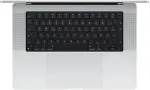 S&uuml;learvuti APPLE MacBook Pro 16" 2026 M5 Pro/24GB/4TB SSD 20C GPU Silber BTO