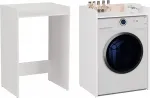 TOP E SHOP WASHING MACHINE CABINET POLA NP WHITE