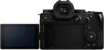 Fotokaamera Panasonic Lumix DC-S5 II kere