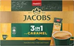 JACOBS Kohvijook Caramel 3in1, 112g (10x11.2g)