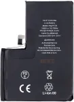 Noname Battery for iPhone 13 Pro Max 4352mAh Li-Ion (Bulk)