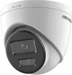 HIKVISION IP CAMERA DS-2CD1341G2-LIU 2.8mm Poland
