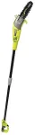Ryobi Electric Pole Saw 750W 25cm/oil accessories