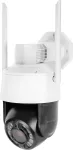 Kruger & Matz Kruger&Matz Connect C110 Tuya outdoor Wi-Fi camera