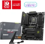 Emaplaat Msi MAG B850 TOMAHAWK MAX WIFI Mainboard AM5 M.2/WIFI7/BT/HDMI/USB-C