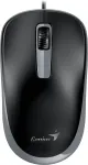 Hiir Genius DX-125S
